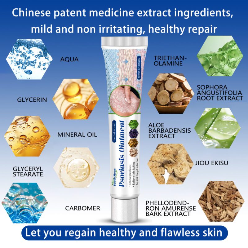Nurturing Moisturizing Cream - Daily Care for Soft, Soothed Skin - Image 5