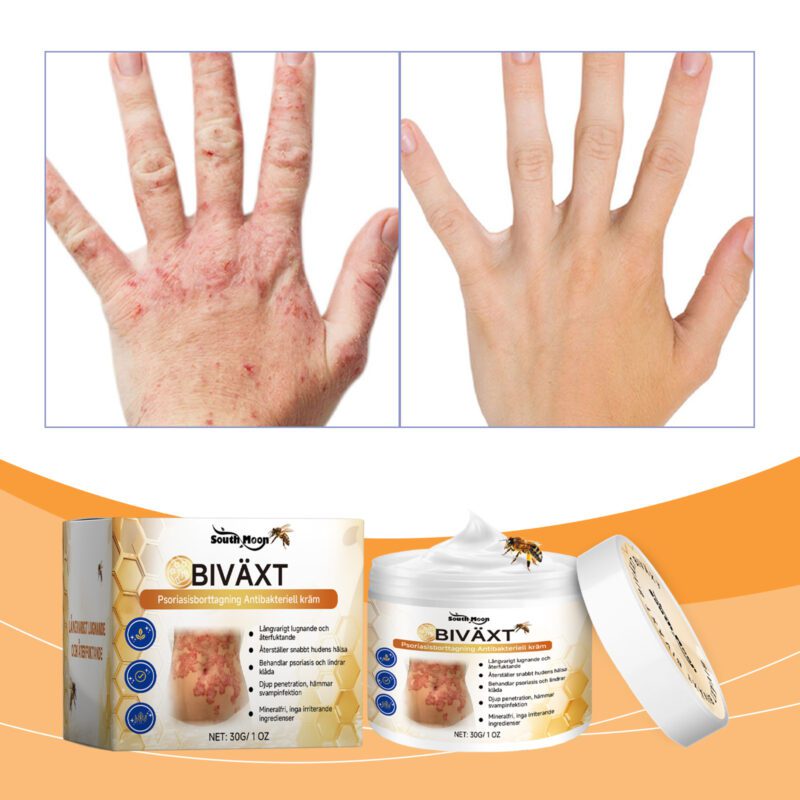 Daily Nourish Body Cream - Gentle Herbal Moisturizer for Smooth, Happy Skin - Image 2
