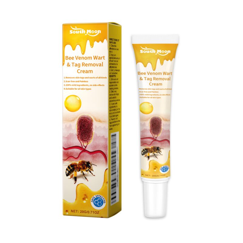 Keyu Daily Care Cream with Tea Tree and Vitamin E for Gentle Moisturizing Smooth Soothed Skin